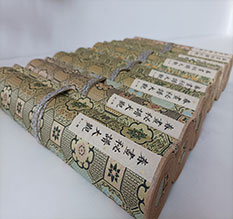 莆田市春画全集之春画秘谱大观-中国古代春宫绘画全集